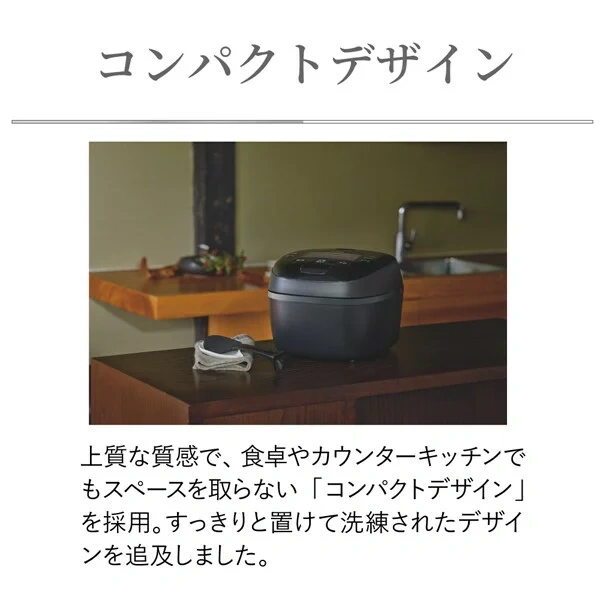TIGER虎牌 電子鍋壓力IH 5層土鍋 6人用 JRI-T100 26年款