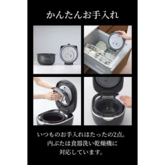 TIGER虎牌 電子鍋 陶鍋式 6人用搭載多階段壓力機構 JRT-A100 26年款