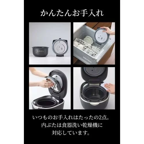 TIGER虎牌 電子鍋 陶鍋式 6人用搭載多階段壓力機構 JRT-A100 26年款