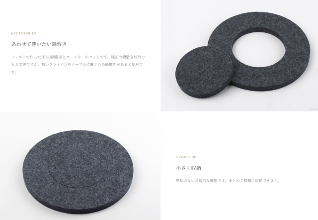 藤田金屬 日本製 餐盤 煎鍋 兩用 滑動手柄 不生鏽 易清潔 Frying Pan Jiu