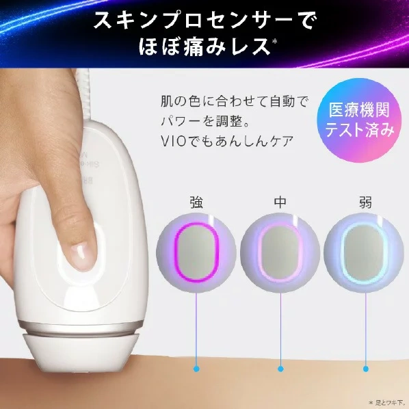 BRAUN百靈 除毛Silk-Expert Mini PL1103 PL1100 國際電壓 26年款