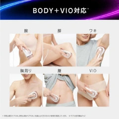 BRAUN百靈 脫毛 除毛儀SilkExpert Pro5 國際電壓 PL5311 26年款