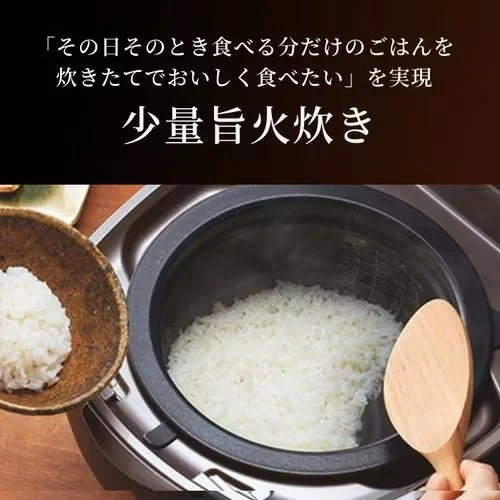 TIGER虎牌 電子鍋 陶鍋式壓力IH 6人用 氣泡火炊飯 JRL-A100 26年款