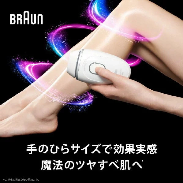 BRAUN百靈 除毛Silk-Expert Mini PL1103 PL1100 國際電壓 26年款