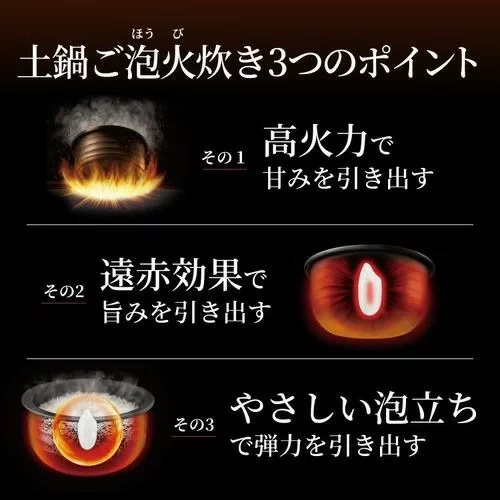 TIGER虎牌 電子鍋 陶鍋式壓力IH 6人用 氣泡火炊飯 JRL-A100 26年款