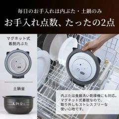 TIGER虎牌 電子鍋 陶鍋式壓力IH 6人用 氣泡火炊飯 JRL-A100 26年款