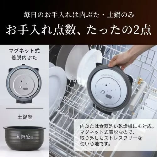 TIGER虎牌 電子鍋 陶鍋式壓力IH 6人用 氣泡火炊飯 JRL-A100 26年款