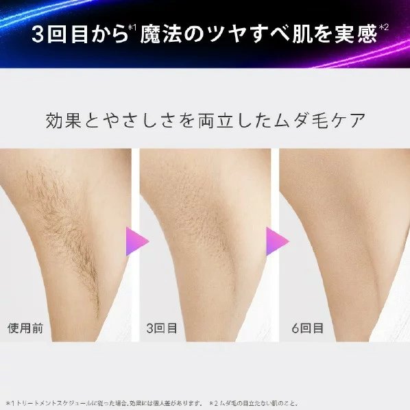 BRAUN百靈 除毛Silk-Expert Mini PL1103 PL1100 國際電壓 26年款