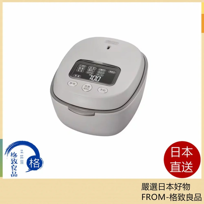 TIGER虎牌 電子鍋 陶鍋式壓力IH 6人用 氣泡火炊飯 JRL-A100 26年款