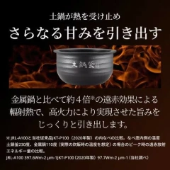 TIGER虎牌 電子鍋 陶鍋式壓力IH 6人用 氣泡火炊飯 JRL-A100 26年款