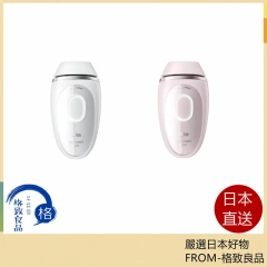 BRAUN百靈 除毛Silk-Expert Mini PL1103 PL1100 國際電壓 26年款