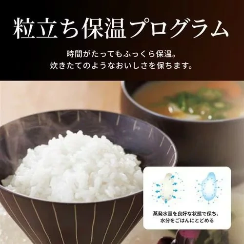 TIGER虎牌 電子鍋 壓力IH 氣泡火 4人用 JRI-C060 26年款