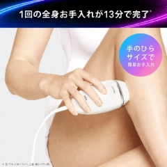 BRAUN百靈 除毛Silk-Expert Mini PL1103 PL1100 國際電壓 26年款