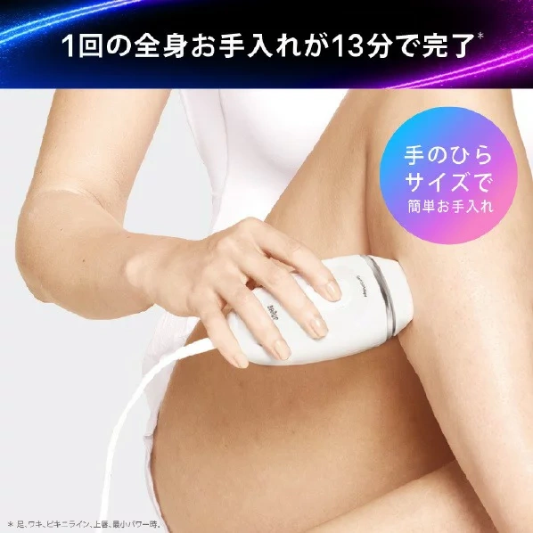 BRAUN百靈 除毛Silk-Expert Mini PL1103 PL1100 國際電壓 26年款