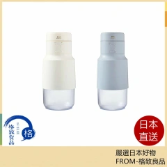 BRUNO 2合1榨汁機暨刨冰機 充電式 便攜 BHK331 26年款