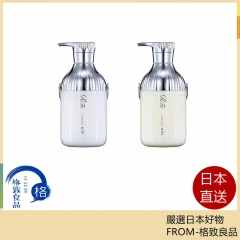 MTG ReFa 牛奶蛋白 洗髮精/護髮素 500g RC-BX-00A 26年款