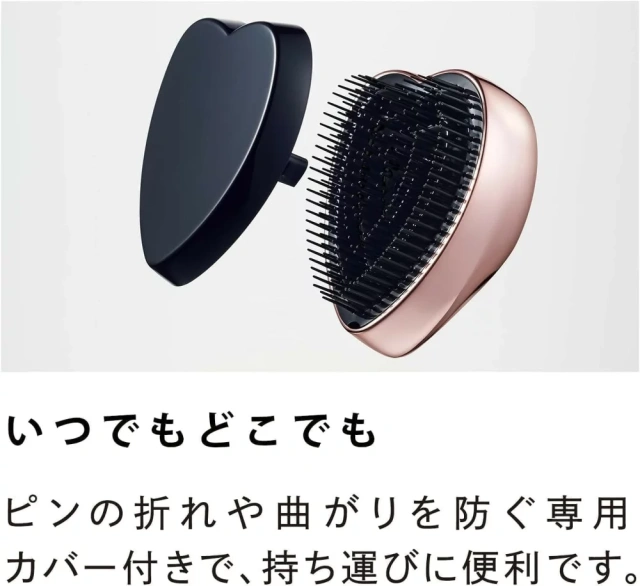 MTG ReFa 立體心型梳HEART BRUSH 26年款
