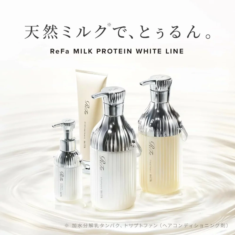 MTG ReFa 牛奶蛋白 洗髮精/護髮素 500g RC-BX-00A 26年款