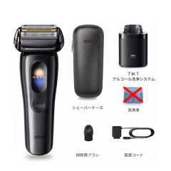德國製 百靈 Braun NEVO 11000C 15000C 2026年新款 頂規旗艦版