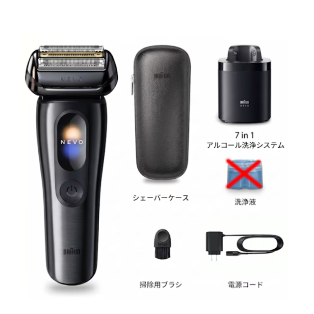 德國製 百靈 Braun NEVO 11000C 15000C 2026年新款 頂規旗艦版
