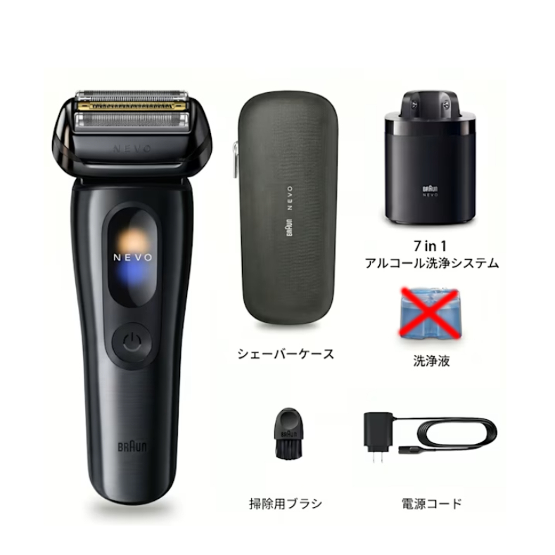 德國製 百靈 Braun NEVO 11000C 15000C 2026年新款 頂規旗艦版