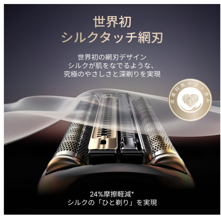 德國製 百靈 Braun NEVO 11000C 15000C 2026年新款 頂規旗艦版