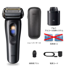 德國製 百靈 Braun NEVO 11000C 15000C 2026年新款 頂規旗艦版
