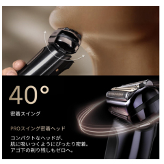 德國製 百靈 Braun NEVO 11000C 15000C 2026年新款 頂規旗艦版
