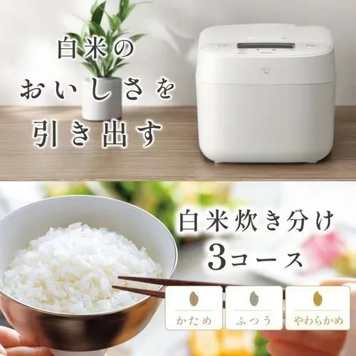 ZOJIRUSHI象印 電子鍋 豪熱沸騰IH 6人份 NV-KA10 26年款