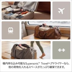 Dyson 戴森 Supersonic Travel HD19 國際電壓 陶瓷粉色 負離子護髮 智能溫控