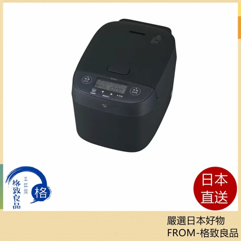 ZOJIRUSHI象印 電子鍋 豪熱沸騰IH 10人份 NV-KA18 26年款
