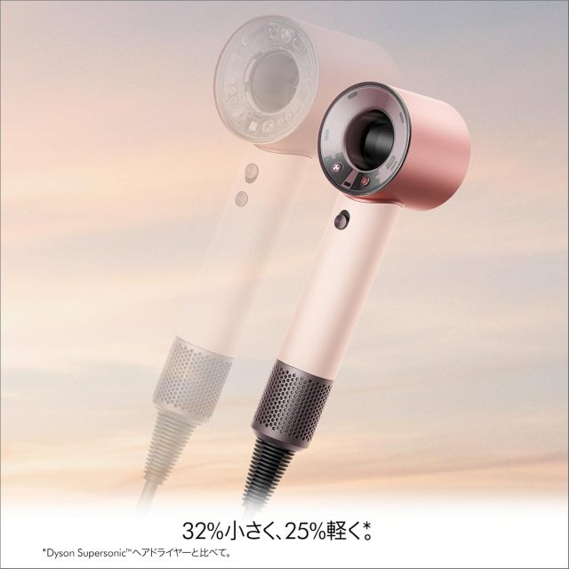 Dyson 戴森 Supersonic Travel HD19 國際電壓 陶瓷粉色 負離子護髮 智能溫控