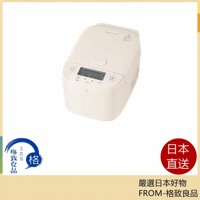 ZOJIRUSHI象印 電子鍋 豪熱沸騰IH 6人份 NV-KA10 26年款
