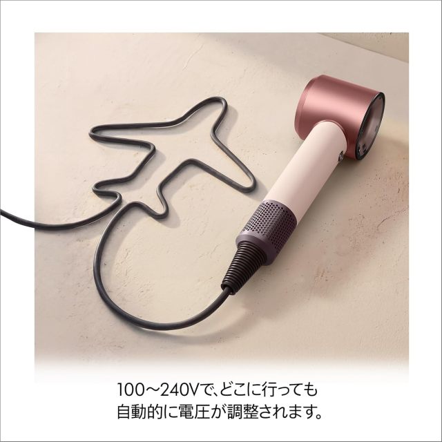 Dyson 戴森 Supersonic Travel HD19 國際電壓 陶瓷粉色 負離子護髮 智能溫控