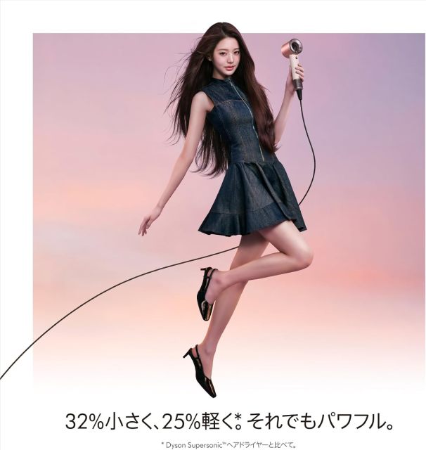 Dyson 戴森 Supersonic Travel HD19 國際電壓 陶瓷粉色 負離子護髮 智能溫控