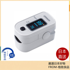 OMRON 歐姆龍 HPO-104 血氧機 血氧濃度計 脈搏血氧儀 SpO2測量 血氧飽和度 脈搏數 成人・兒童適用
