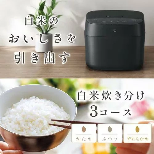 ZOJIRUSHI象印 電子鍋 豪熱沸騰IH 10人份 NV-KA18 26年款