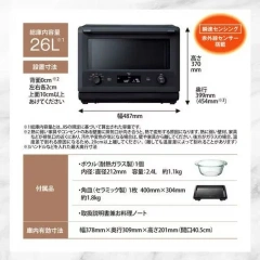 ZOJIRUSHI象印 微波爐烤箱 瞬速感應紅外線感測器 26L ES-GY26 26年款