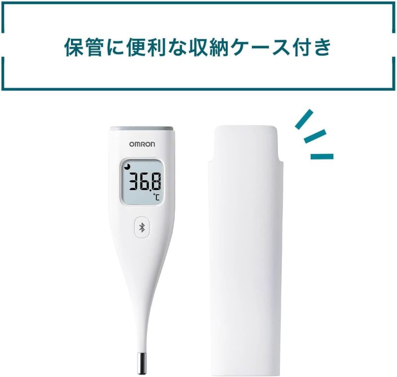 OMRON 歐姆龍 MC-6810T2 電子體溫計 20秒快速測溫 預測式 藍牙App連線 自動傳輸 OMRON connect 防水可清洗 附屬盒子