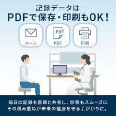 OMRON 歐姆龍 HCG-8060T-JT 攜帶型心電計 ECG心電圖測量器 藍牙連線 心律監測