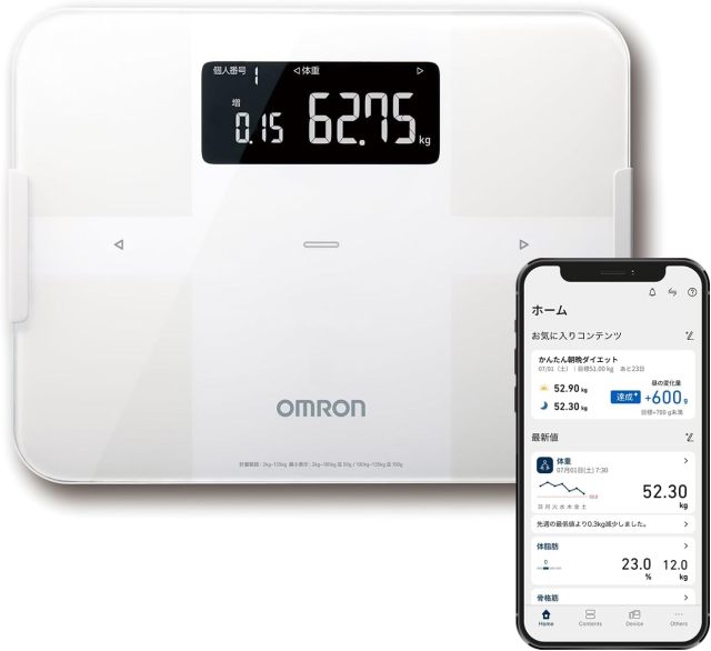 OMRON 歐姆龍 KRD-603T2 Karada Scan 體組成計 體脂計 體重計 藍牙同步APP 自動辨識 BMI 骨骼肌率 體脂率
