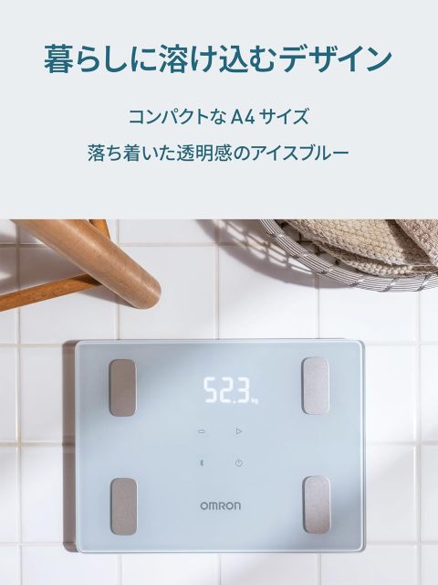OMRON 歐姆龍 KRD-403T-B 體重體組成計 智慧體脂計 藍牙連線 自動傳輸 體脂肪率 BMI 骨骼肌率 A4輕巧設