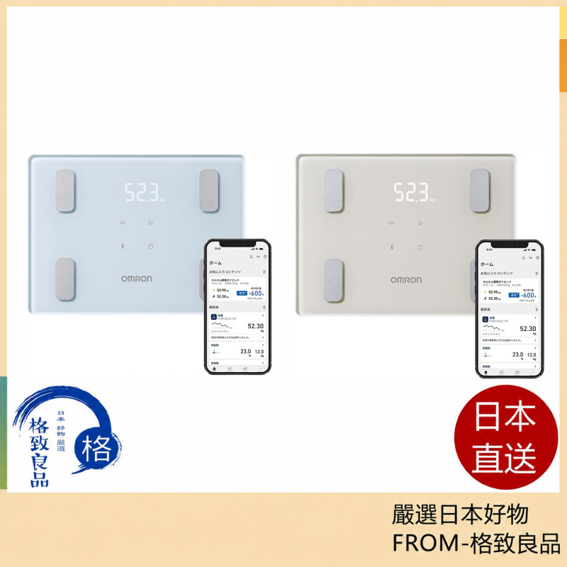 OMRON 歐姆龍 KRD-403T-B 體重體組成計 智慧體脂計 藍牙連線 自動傳輸 體脂肪率 BMI 骨骼肌率 A4輕巧設