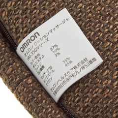 OMRON 歐姆龍 HM-350-BW 按摩靠墊 按摩枕 溫熱按摩器 肩頸腰背按摩