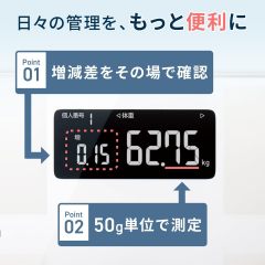 OMRON 歐姆龍 KRD-603T2 Karada Scan 體組成計 體脂計 體重計 藍牙同步APP 自動辨識 BMI 骨骼肌率 體脂率