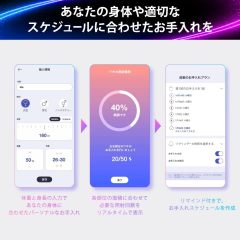 Braun 百靈 Skin i·expert Pro 7 PL7357 IPL光學脫毛儀 AI智慧除毛 VIO適用 男女共用 高功率 低刺激