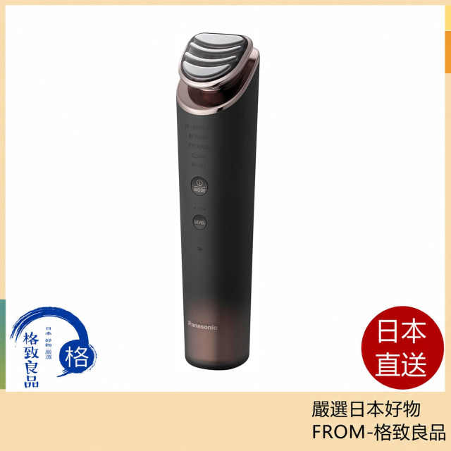 Panasonic 國際牌 EH-SR86-T Vitalift RF 美顏器 13效合1 RF射頻 EMS微電流 LED光療 離子導入 提拉緊緻