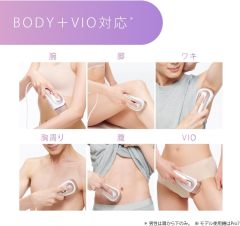Braun 百靈 Silk-expert Pro 3 PL3133 IPL光學脫毛儀 全身除毛儀 VIO適用 智慧膚色感測 家用美容儀