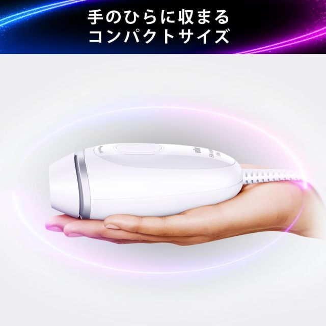 Braun 百靈 Silk-expert Mini P1111 IPL光學脫毛儀 VIO適用 男女共用 家用無痛除毛儀 迷你便攜款