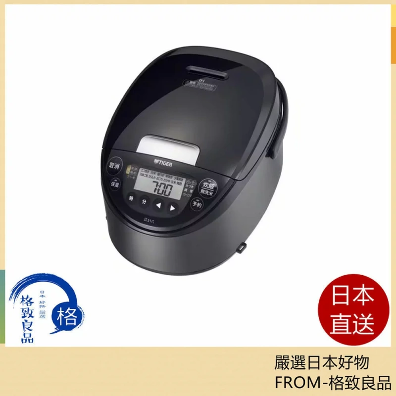 TIGER虎牌 電子鍋 紅外線黑色厚鍋 6人用 JPW-K100 26年款